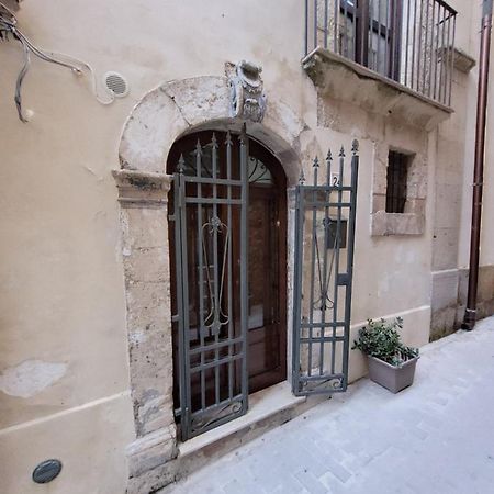 Casetta Lucilla Apartamento Syracuse Exterior foto